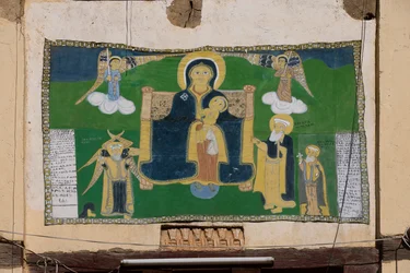 Great Temple, Yeha, Tigray Region, Ethiopia, Africa